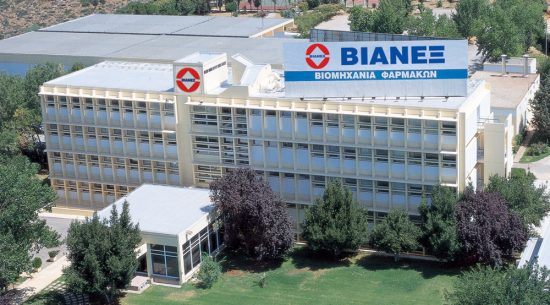 ΒΙΑΝΕΞ: Αυξήθηκαν κατά 8,8% οι ενοποιημένες πωλήσεις