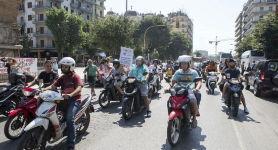 Σε πανελλαδική απεργία delivery, courier και εργαζόμενοι με μηχανάκι