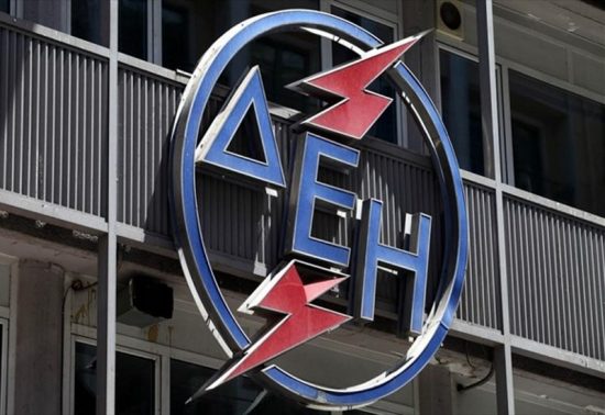 Πρώτη στο «μπλοκάκι» Μητσοτάκη η ΔΕΗ