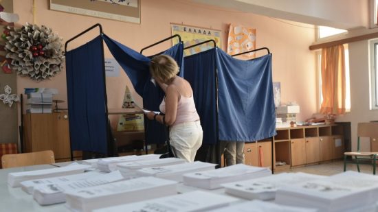 ΚΥΑ για τις εκλογές 2023: Τι ποσά θα λάβουν ως αποζημίωση τα ειδικά εκλογικά συνεργεία
