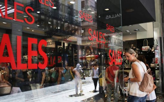 Από 1 έως 14 Νοεμβρίου θα διαρκέσει η ενδιάμεση εκπτωτική περίοδος στη Θεσσαλονίκη