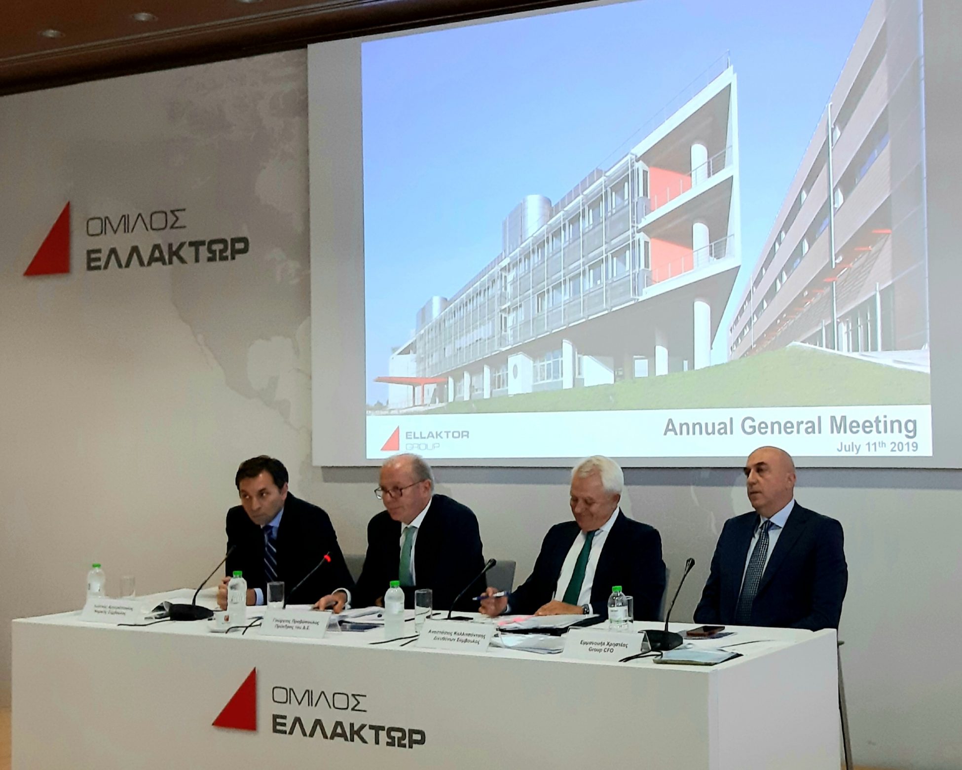 Ελλάκτωρ: Στις επάλξεις για τα διόδια της Αττικής Οδού