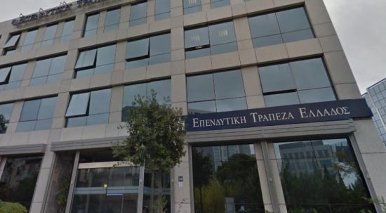 Η επιστροφή της οικογένειας Βαρδινογιάννη στο εγχώριο banking