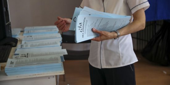 Ποιοι βουλευτές εκλέγονται με το κάθε κόμμα