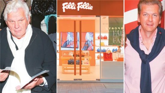 Νέοι σκελετοί στα ντουλάπια της Folli Follie με τις λογιστικές του 2017