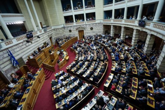 Βουλή: Εγκρίθηκε επί της αρχής το νομοσχέδιο για το επιτελικό κράτος