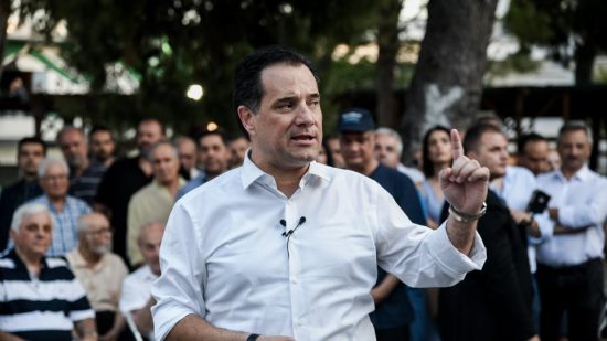 Τι περιέχει ο «μπλε φάκελος» με τους στόχους και τις προτεραιότητες του Υπ. Επενδύσεων 