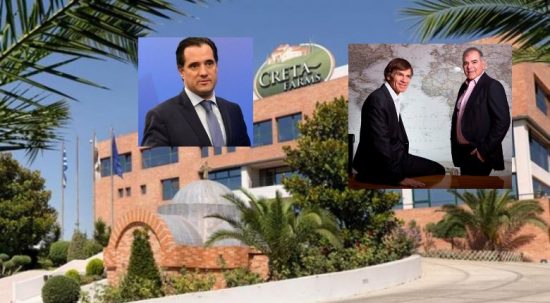 Creta Farms: Το χρονικό μιάς προαναγγελθείσας κατάρρευσης