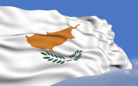Η ενεργειακή πολιτική της Κύπρου υλοποιείται στη βάση του διεθνούς δικαίου
