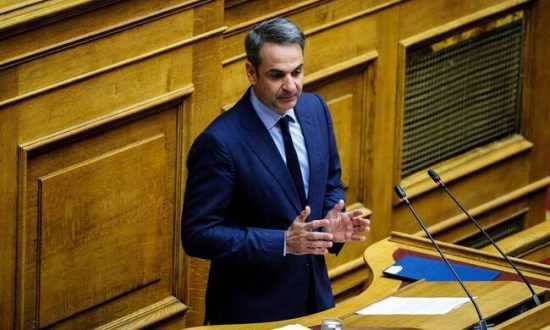 Μητσοτάκης: Η εφαρμογή για τη βελτιωμένη ρύθμιση των 120 δόσεων είναι πλέον ανοιχτή