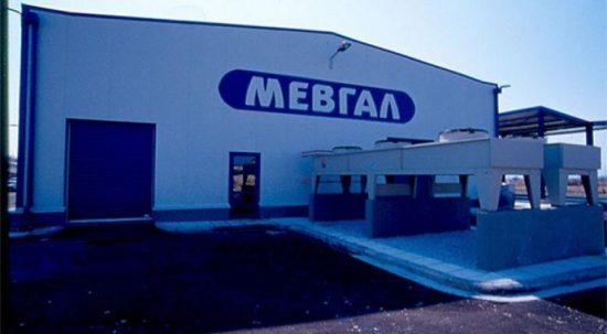 ΜΕΒΓΑΛ: Στα €780 αυξάνεται ο κατώτατος μισθός – Οικονομικές ενισχύσεις για τους εργαζόμενους