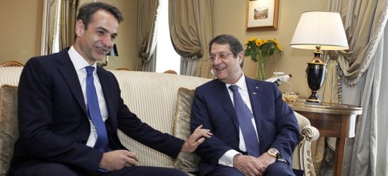 «Απόλυτη ευθυγράμμιση» Αναστασιάδη- Μητσοτάκη