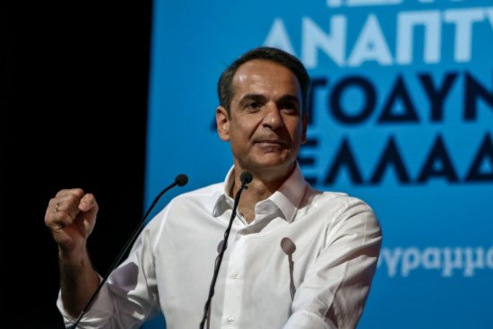 Μητσοτάκης: Αυτοδυναμία για την ανάσταση της μεσαίας τάξης