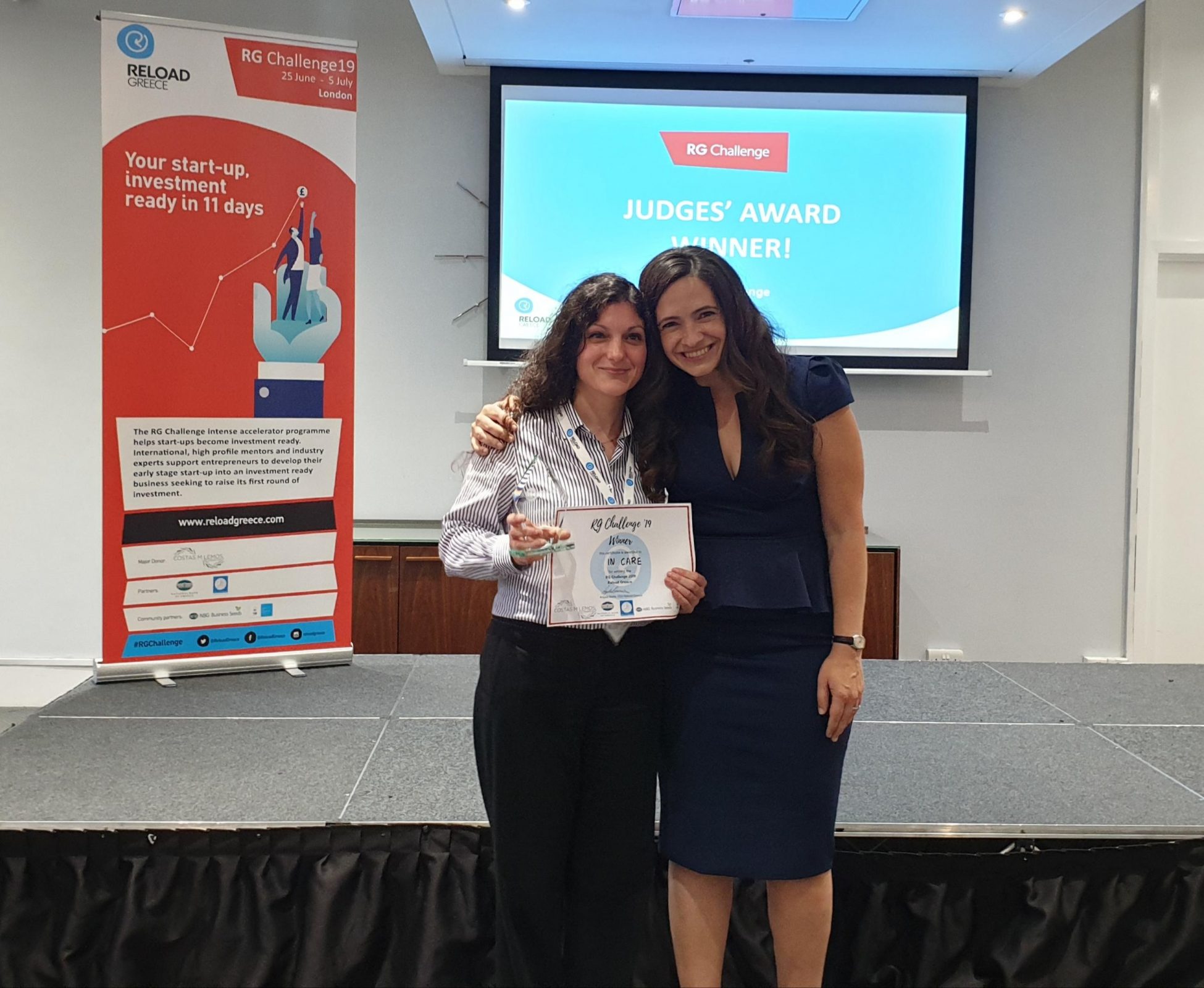 Η πρώην νοσηλεύτρια του Πολεμικού Ναυτικού