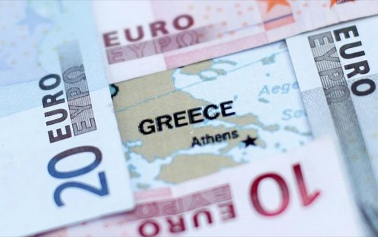 Νέο ιστορικό ρεκόρ για το ελληνικό 10ετές ομόλογο