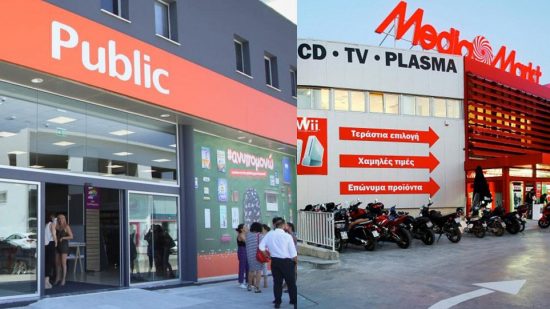 Ξεκινά η υλοποίηση της συμφωνίας Public – MediaMarkt