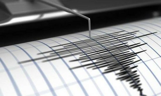 Σεισμός τώρα: Ισχυρή δόνηση 4,9 Ρίχτερ στα Ψαχνά Ευβοίας – Έγινε αισθητή στην Αττική (pics + vids + upd)