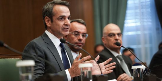 Όλες οι λεπτομέρειες για την έκπτωση 25% στους φόρους