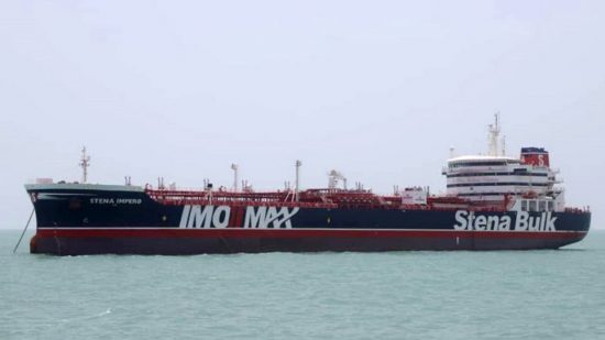 Το Ιράν δείχνει σε video το βρετανικό πλοίο που κατάσχεσε