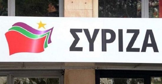 ΣΥΡΙΖΑ: Σεβόμαστε τη λαϊκή ετυμηγορία