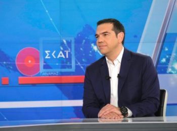 Οικονομία: «Τα ψεύτικα τα λόγια, τα μεγάλα» του Τσίπρα στον Σκάι