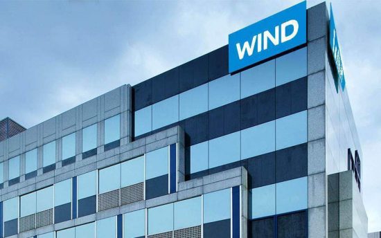 ΕΕΤΤ: Η Wind υπέβαλε προσφορά για πάροχος Καθολικής Υπηρεσίας (πίνακας)