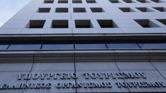 Υπουργείο Τουρισμού: Οδηγίες στους τουρίστες της Αθήνας για τον σεισμό