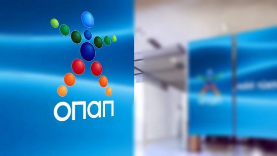 ΟΠΑΠ: Άρχισε η διαδικασία συγχώνευσης με Ιπποδρομίες και ΟΠΑΠ Π.Υ.