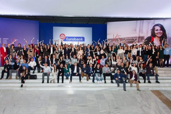 Eurobank: Προτεραιότητα στην Κοινωνία