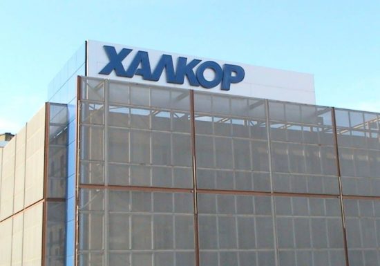 Μεταβιβάστηκαν οι μετοχές της Elpedison AE που κατείχε η  ΕΛΒΑΛΧΑΛΚΟΡ