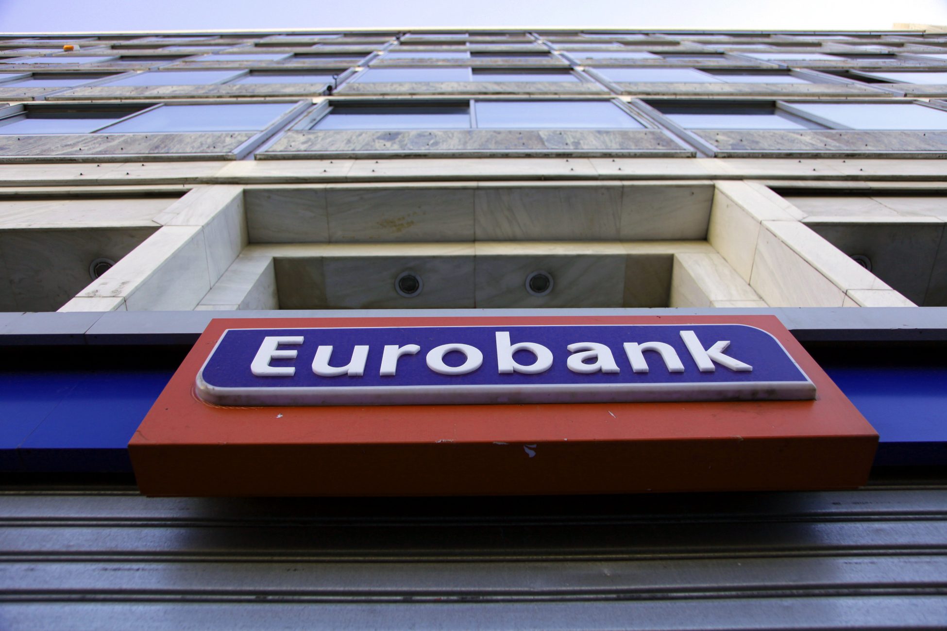Eurobank: Απέκτησε τέσσερα ακίνητα μισθωμένα στον Σκλαβενίτη