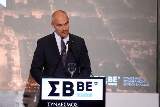 ΣΒΕ: Εννέα προτάσεις για την βιομηχανική ανάπτυξη της περιφέρειας