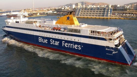 Επιστρέφει στον Πειραιά λόγω βλάβης το «Blue Star Naxos»