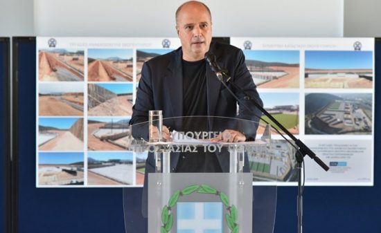 Νέα δωρεά του ΙΣΝ για την ενίσχυση της προστασίας των πολιτών