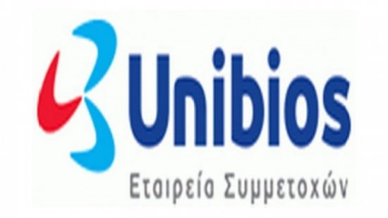 Unibios: Στα €4,68 εκατ. το μετοχικό κεφάλαιο μετά την ΑΜΚ