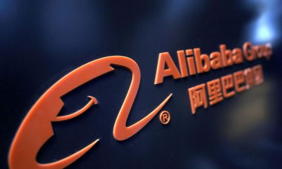 Για κατασκοπεία υποψιάζονται την Alibaba οι μυστικές υπηρεσίες του Βελγίου
