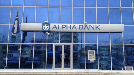 Alpha Bank: O Φώντας Αυλωνίτης νέος Εντεταλμένος Γενικός ∆ιευθυντής