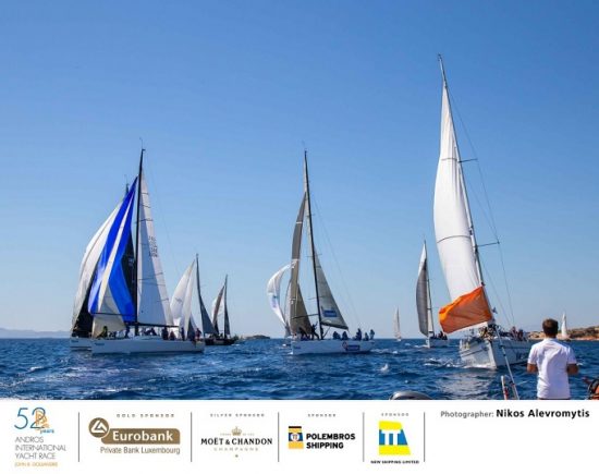 Yψηλών απαιτήσεων η πρώτη κούρσα του «52ου Διεθνή Ιστιοπλοϊκού Αγώνα Άνδρου»