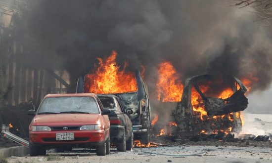 Αφγανιστάν: Δύο νεκροί και τέσσερις τραυματίες από βομβιστική επίθεση