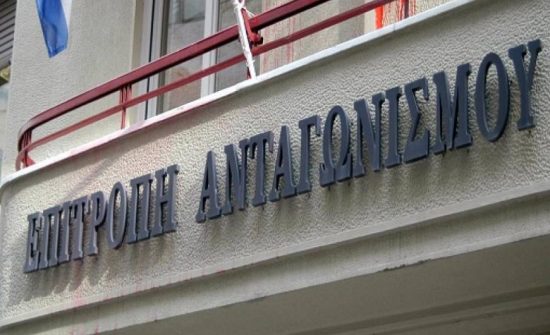 Καρτέλ έστηνε τιμές στις ηλεκτρολογικές εγκαταστάσεις