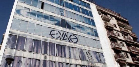 Νέος πρόεδρος της ΕΥΑΘ ο Άγις Παπαδόπουλος