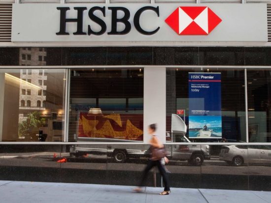 HSBC: Εφικτή συμφωνία με τους θεσμούς για τη μείωση των πλεονασμάτων