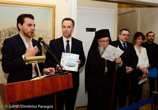 Στρατηγική συνεργασία του Ιατρικού Αθηνών με το HALC