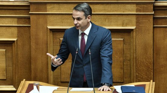 Μητσοτάκης: Αποκαθιστούμε το άσυλο, καταργούμε το άσυλο «αλά Ελληνικά»