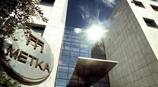 MYTILINEOS: Νέος ηλιακός σταθμός από τη ΜΕΤΚΑ EGN στη Χιλή