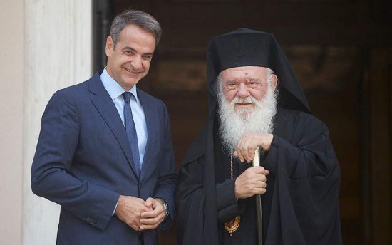 Κυριάκος Μητσοτάκης: Στη Μητρόπολη Αθηνών με τον Αρχιεπίσκοπο Ιερώνυμο για τα 12 Ευαγγέλια