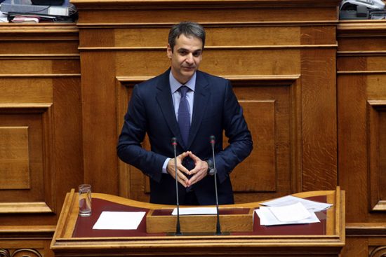 Μητσοτάκης: Οι πολίτες παύουν να είναι όμηροι της γραφειοκρατίας