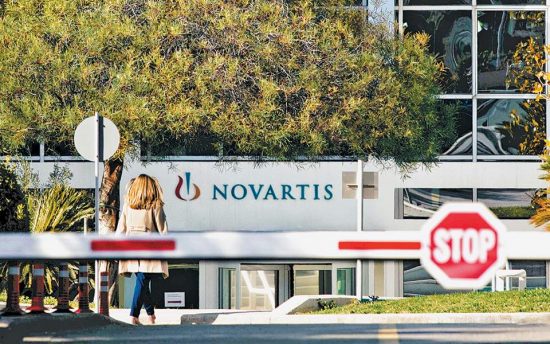 Κυβερνητικές πηγές για Novartis: Οι σκοτεινές μεθοδεύσεις του ΣΥΡΙΖΑ αποκαλύφθηκαν