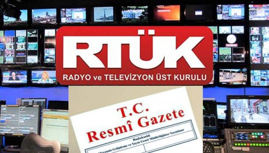 Τουρκία: Από το ραδιοτηλεοπτικό συμβούλιο θα ελέγχεται το Internet