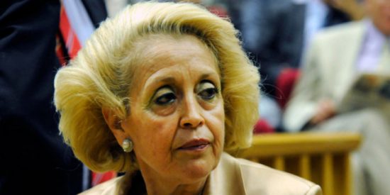 Έκπτωτη από την Επιτροπή Ανταγωνισμού η Βασιλική Θάνου